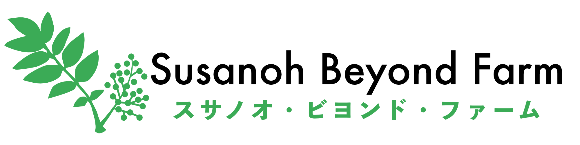 Susanoh Beyond Farm